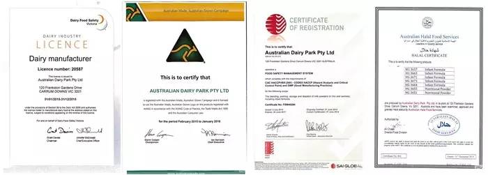 神木宝妈你摊上大事了！宝宝哭闹可能是选错奶粉！澳洲进口奶粉喊你娃免费试喝