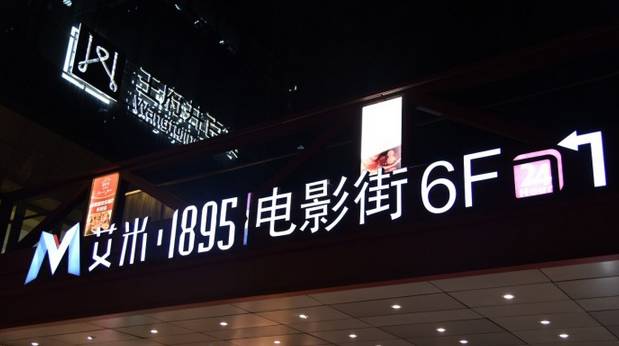 西安最好玩商务ktv推荐,西安ktv哪里好玩便宜