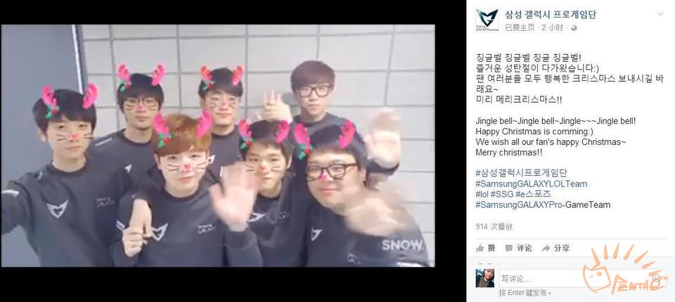 1223联盟晚报：灵药熊猫TV首播2016中韩对抗赛明天开赛