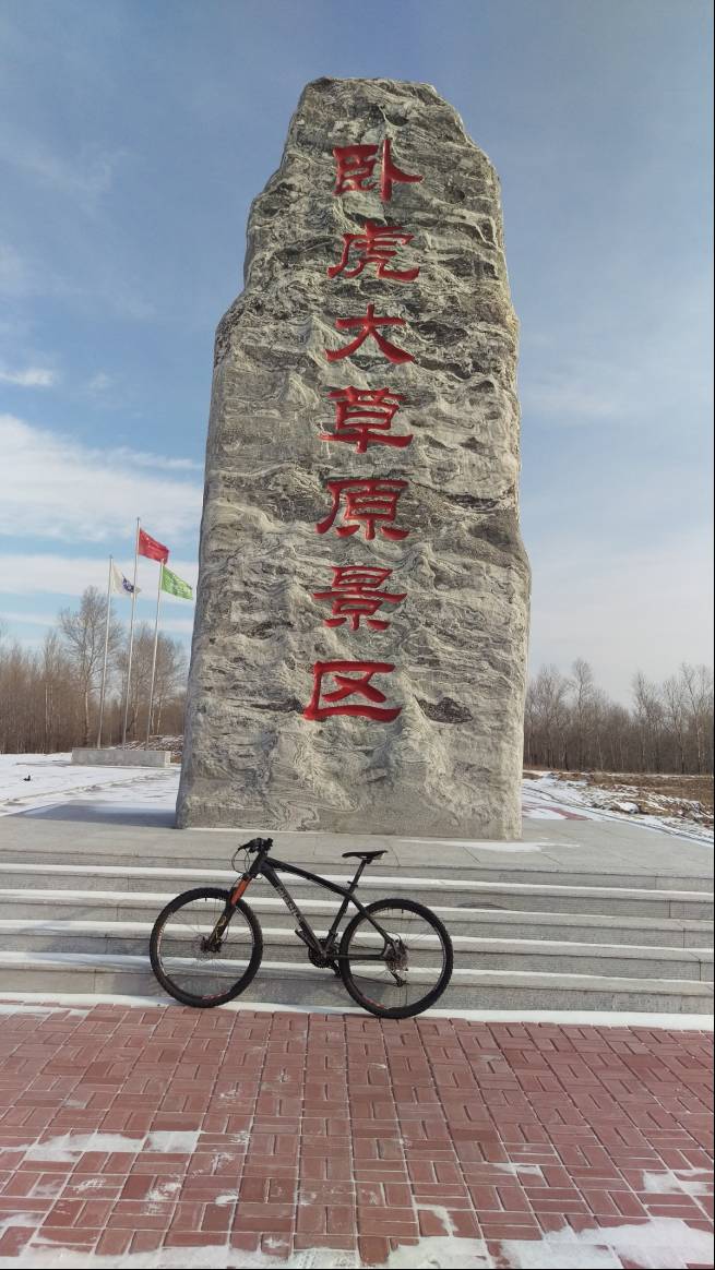 山东猪坚强,猪坚强512