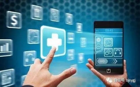 40家医院预约挂号,12家医院开通线上咨询