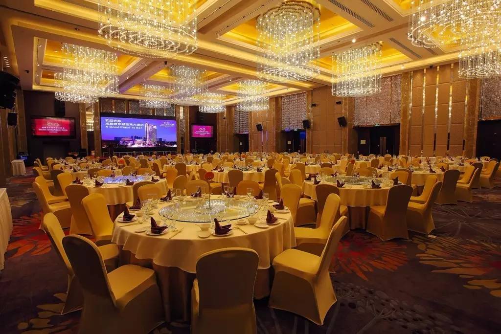 成都费尔顿凯莱大酒店可以外卖吗,费尔顿凯莱大酒店自助多少钱一位