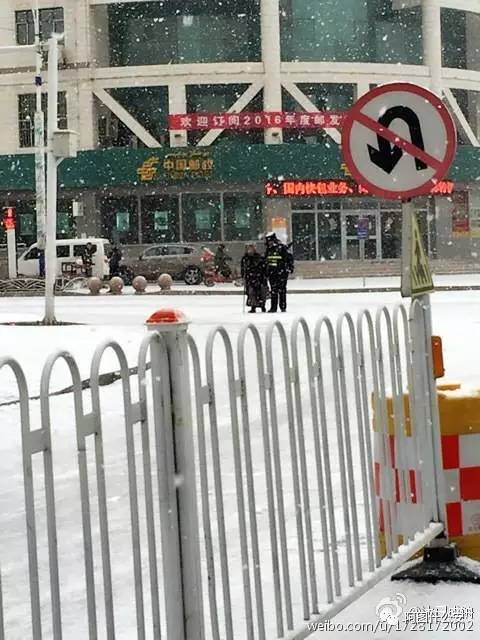 再见2016倒计时,再见2016年