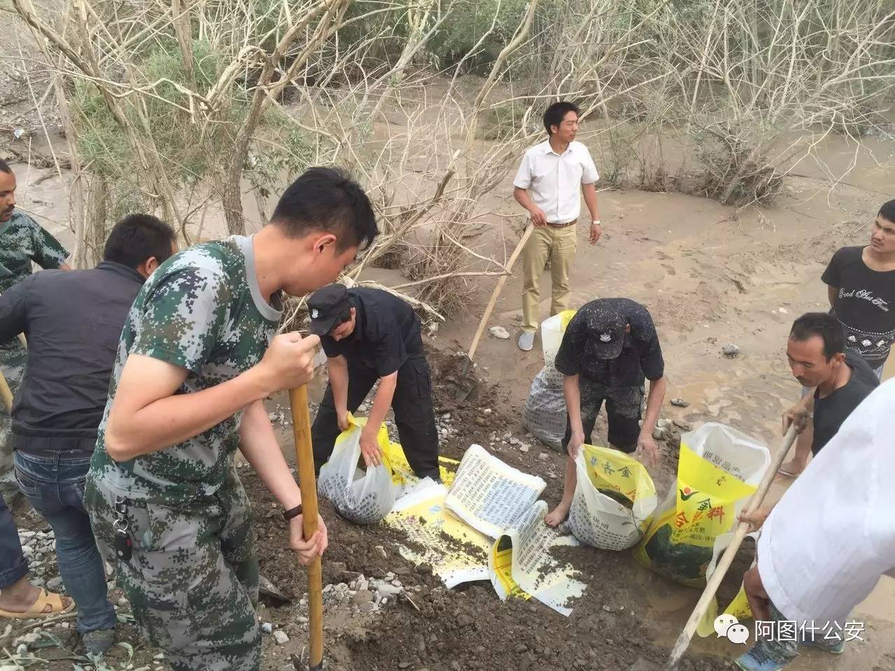 再见2016倒计时,再见2016年