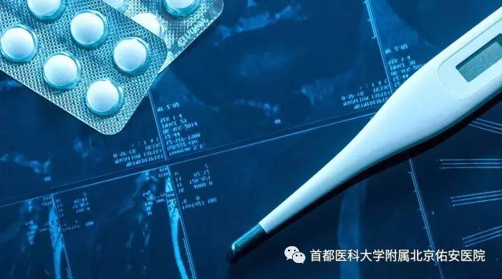 佑安堂草药用法视频,佑安医院擅长治什么病