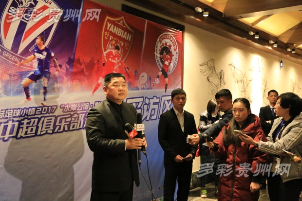 贵州都匀跨年活动,都匀跨年杯足球赛