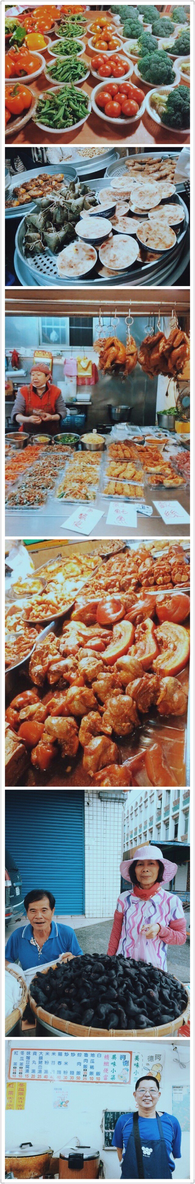 去台湾旅行的意义,台湾旅行要准备什么