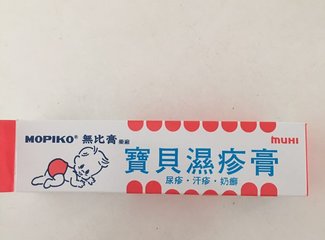 带外婆和宝宝一起出去玩,带娃和妈妈一起去旅游