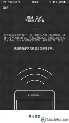 安里普奥阿玛尼是奢侈品吗,有里有面的手表