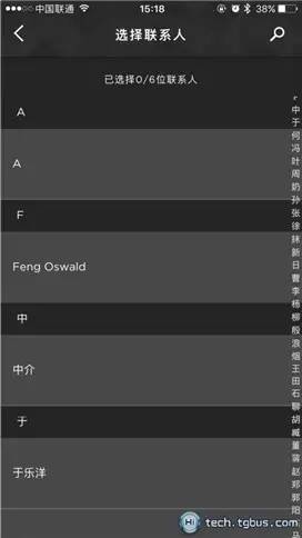 安里普奥阿玛尼是奢侈品吗,有里有面的手表