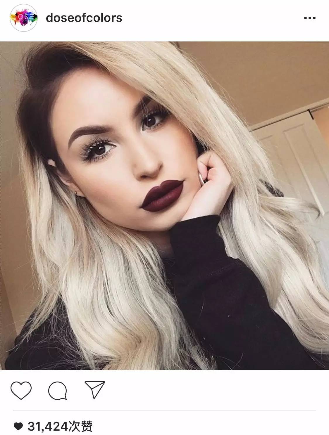 ins风大牌口红,instagram好物推荐