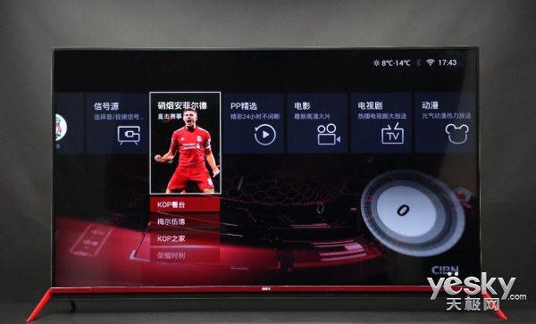 利物浦电视,利物浦电视剧