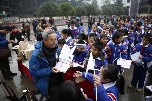 瞧，教育导报记者镜头下的2016！