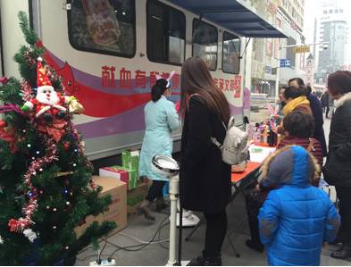 12月20日新闻60秒速览,2021年12月25日新闻摘抄