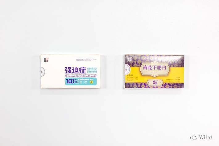 姝︽眽绀肩墿浜ゆ崲,姝︽眽鍦ｈ癁绀肩墿