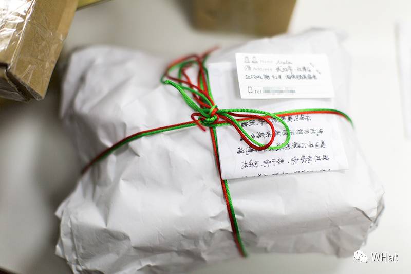 姝︽眽绀肩墿浜ゆ崲,姝︽眽鍦ｈ癁绀肩墿