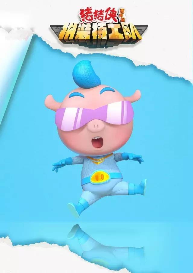 猪猪侠之拼装特工队菲菲喜欢谁,猪猪侠之拼装特工队合集