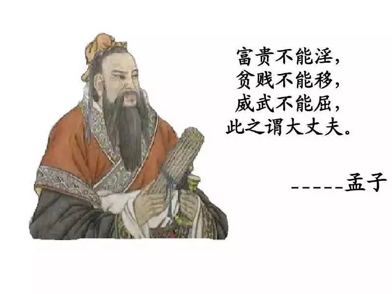 时髦办｜直男现在都懂小猪皮CPU和TFboys口红啦（普天同庆）