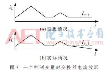 2个变量控制pid,两个变量控制一个调节阀