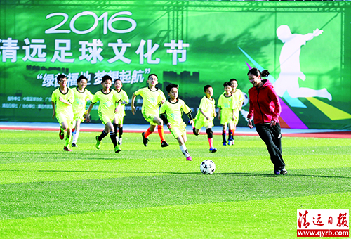 市长开球凤翔五十“小将”大胜俩“国脚”