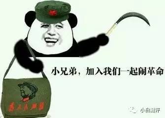 魅蓝note5何时更新系统,魅蓝note5新机器多少电