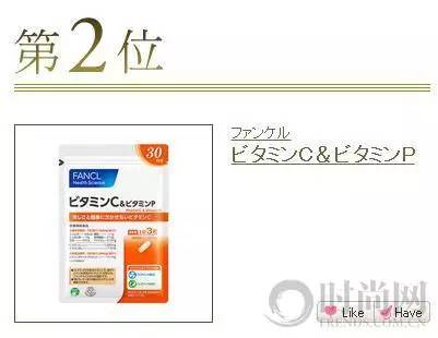 2016cosme完整版,cosme大赏2016面霜