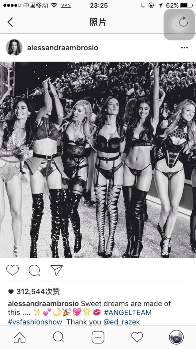 你和时尚的距离就差一把剪刀,你和博主的差距