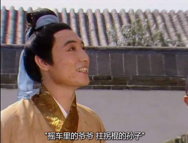 红楼梦为争宠姐弟遭梦魇解读,红楼梦为争宠姐弟遭梦魇第几集