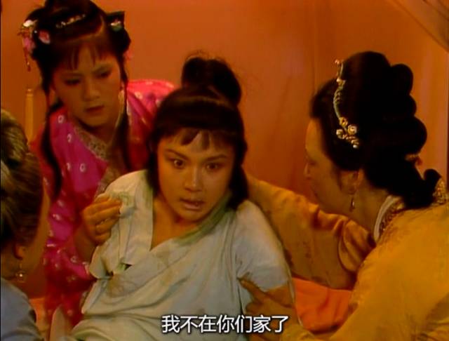 红楼梦为争宠姐弟遭梦魇解读,红楼梦为争宠姐弟遭梦魇第几集