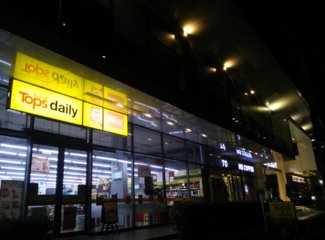 普吉岛‖放弃名企实习，只为做一名义工老师——普吉岛国际义工旅行游记