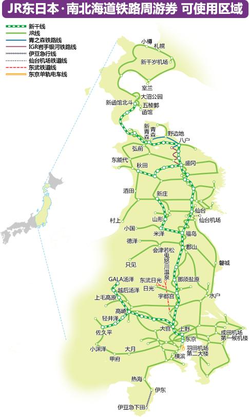 邂逅一场无人的美好-2016初夏独行记