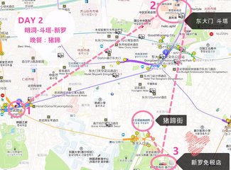 韩国吃喝玩乐旅游攻略,韩国购物攻略100例