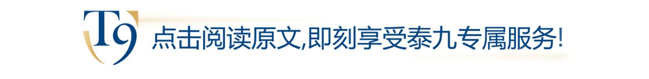 鏄庢洔鎶曡祫钁ｄ簨闀挎浘鏄泟,绉佸嫙澶т浆鎴愰暱