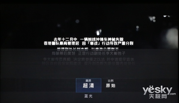 利物浦电视,利物浦电视剧