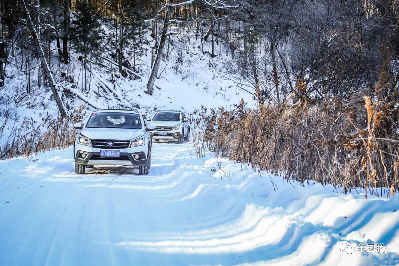 启辰t70x和启辰t70有什么区别,启辰t70汽车试驾