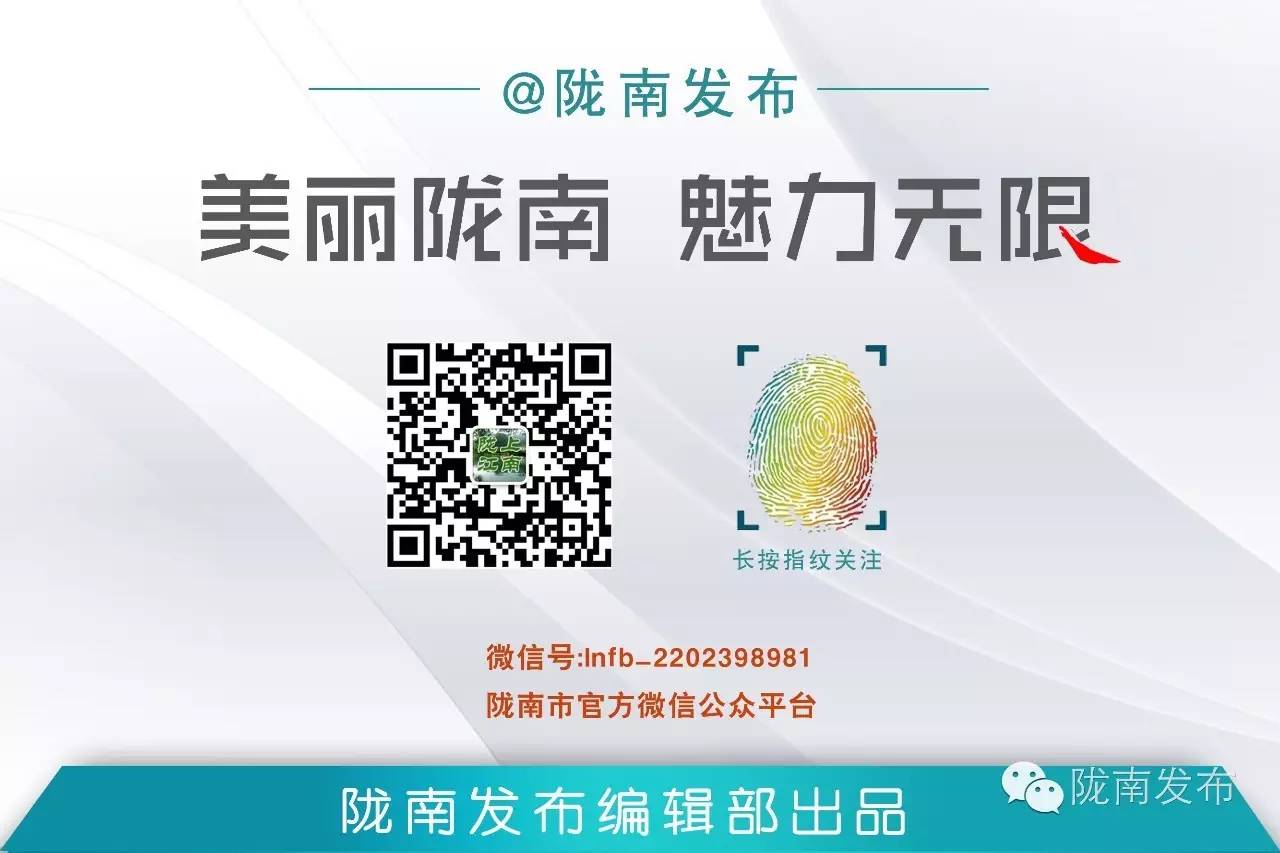 新电商3.0网店全自动卖货,3.0新电商平台