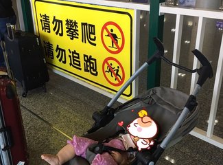 带外婆和宝宝一起出去玩,带娃和妈妈一起去旅游