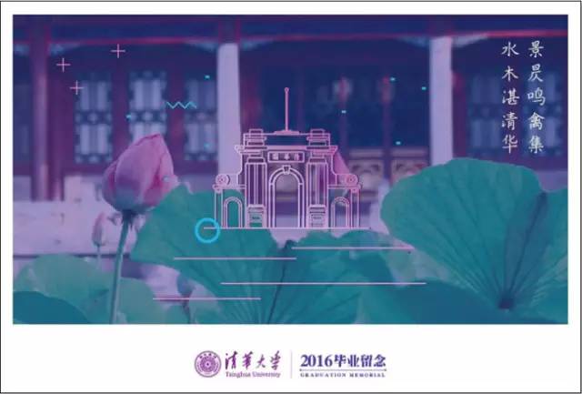 原来你是这样的00后大学生英语,原来你是这样的00后大学生