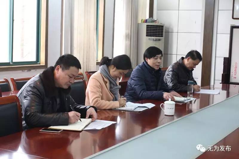 名校长见面会,教育集团校长沟通发言