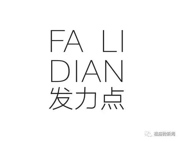 原创设计小众轻奢高定童装,童装潮服设计