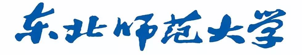 北京服装学院校考2019试题,北京服装学院2023年校考考题分析