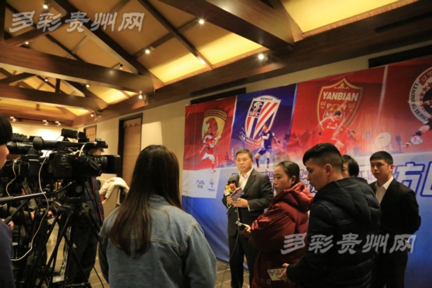 贵州都匀跨年活动,都匀跨年杯足球赛