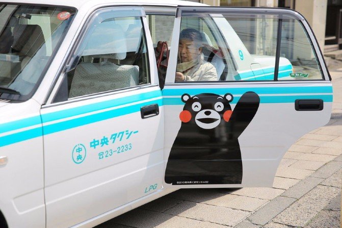 日本九州旅行游记,7天物语