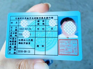 去台湾旅行的意义,台湾旅行要准备什么