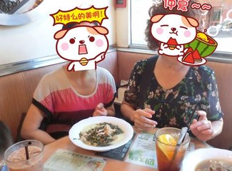 带外婆和宝宝一起出去玩,带娃和妈妈一起去旅游