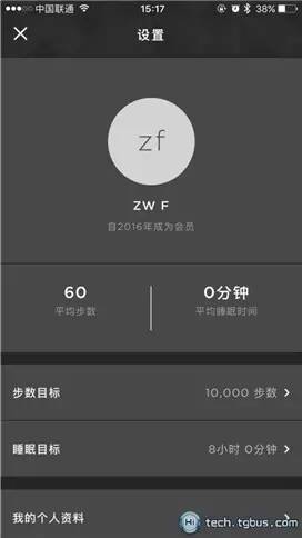 安里普奥阿玛尼是奢侈品吗,有里有面的手表