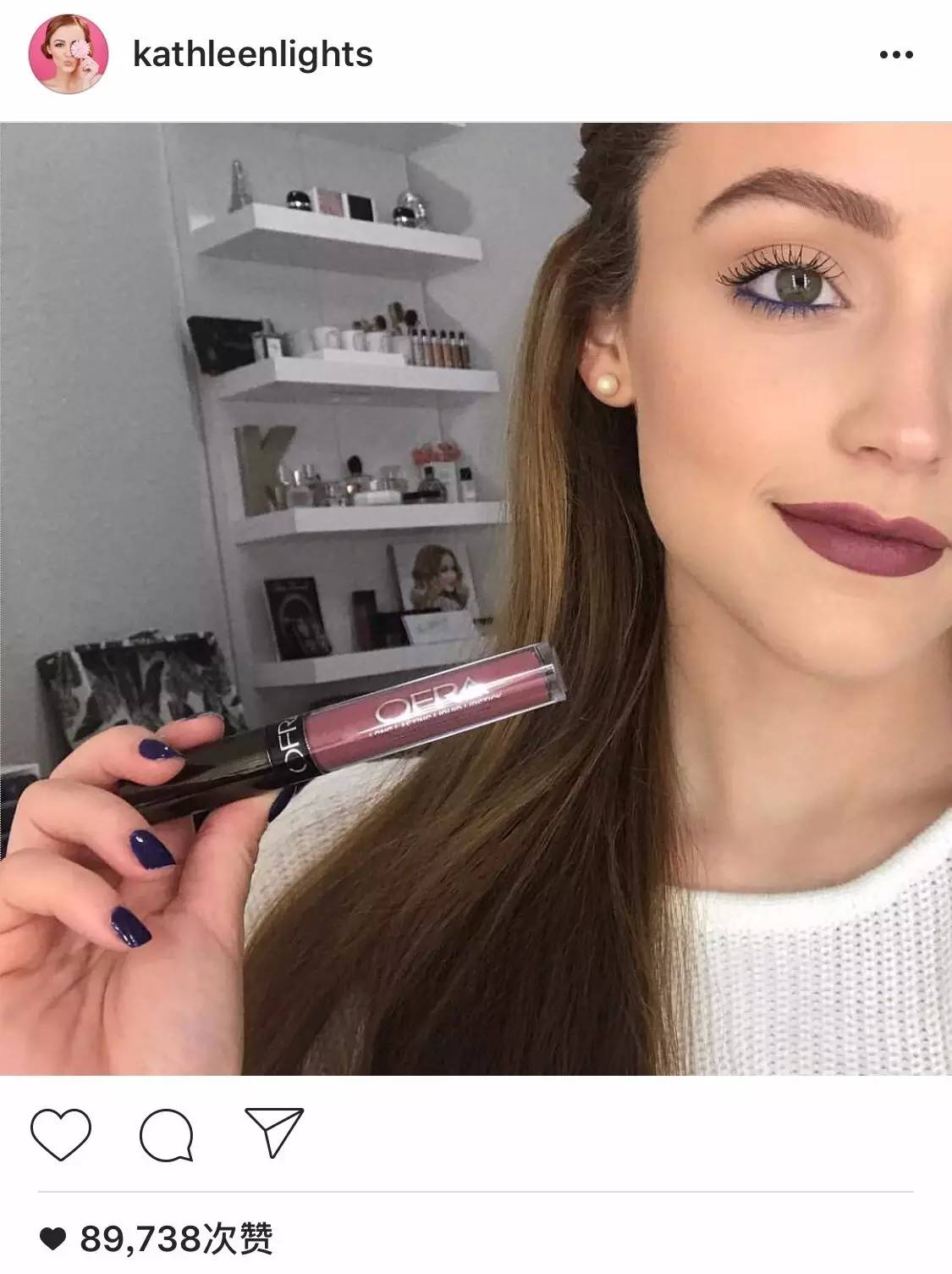 ins风大牌口红,instagram好物推荐