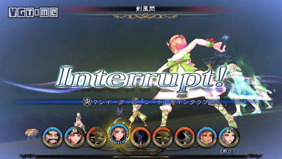 《沙加绯色天恩》：不复当年，却仍然浪漫的旅途