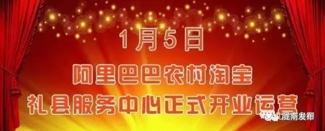 新电商3.0网店全自动卖货,3.0新电商平台