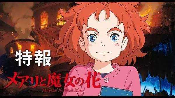 日本2017电影科幻,2017日本电影在线看